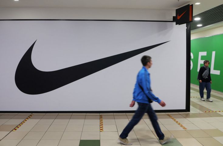 metano rescate paquete Nike se despide de Rusia; abandona el mercado definitivamente tras meses de  suspender operaciones | Hoy Dinero Lo de hoy